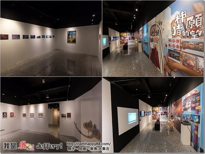里头展示著各式与吃有关的文艺创作